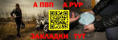 прущие грибы Татарск