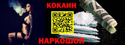 скорость mdpv Тверь
