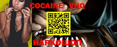скорость mdpv Тверь