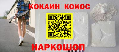 прущие грибы Татарск