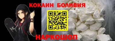 прущие грибы Татарск