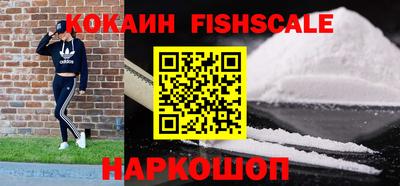 крисы Тара