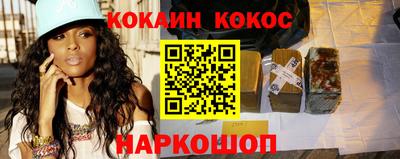 прущие грибы Татарск