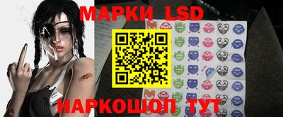 крисы Тара