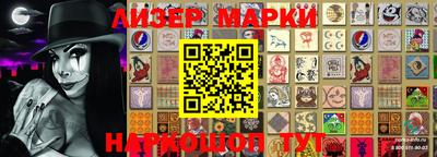 скорость mdpv Тверь