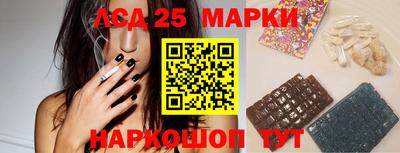 прущие грибы Татарск
