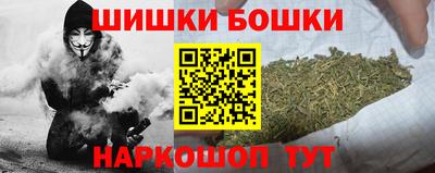 прущие грибы Татарск
