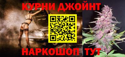 крисы Тара