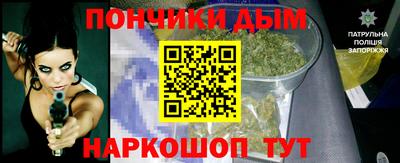 прущие грибы Татарск