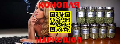 крисы Тара