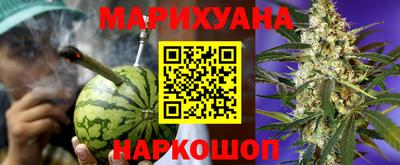 скорость mdpv Тверь