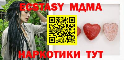 скорость mdpv Тверь