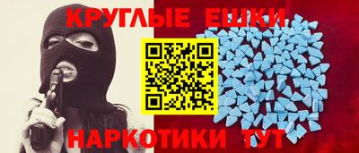 крисы Тара