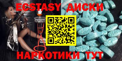 скорость mdpv Тверь