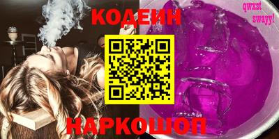скорость mdpv Тверь