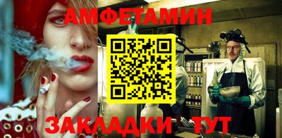 скорость mdpv Тверь