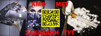 скорость mdpv Тверь