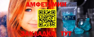 скорость mdpv Тверь
