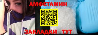 крисы Тара