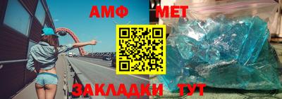 прущие грибы Татарск