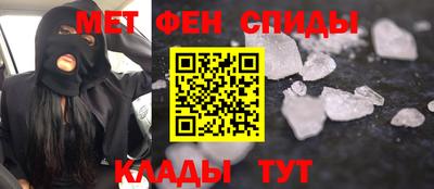 прущие грибы Татарск