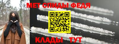 крисы Тара