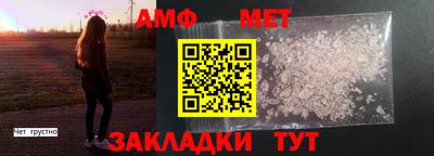 скорость mdpv Тверь