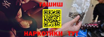 скорость mdpv Тверь