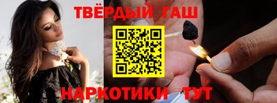 крисы Тара