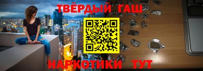 скорость mdpv Тверь