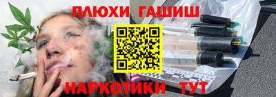 крисы Тара