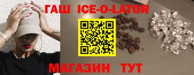 крисы Тара