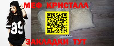 скорость mdpv Тверь